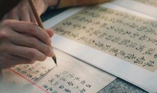 赞美抗洪救灾的句子 形容抗洪救灾的句子