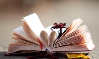 潦水尽而寒潭清烟光凝而暮山紫这句话的意思 潦水尽而寒潭清烟光凝而暮山紫出处