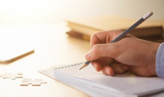 情侣游戏名两个字 情侣游戏名两个字有哪些