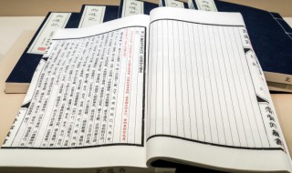 莫使金樽空对月是什么意思 莫使金樽空对月应该是什么意思