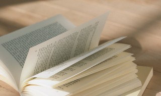 愚钝是什么意思 愚钝解释