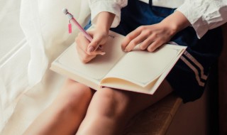 计怎么组词 汉字计怎么组词