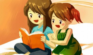 孔子观于鲁桓公之庙讲了一个什么道理 关于孔子观于鲁桓公之庙的启示