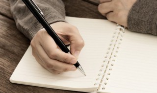 漂亮反义词 关于漂亮反义词