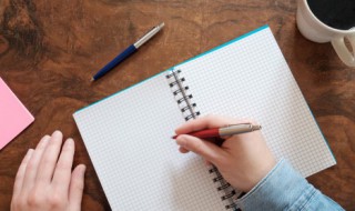 沃怎么组词 沃如何组词