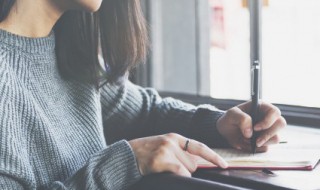 的拼音和组词 关于的拼音和组词