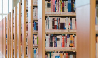 龌龊读音 龌龊读音怎样