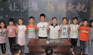 莘莘学子读音 莘莘学子读音怎样