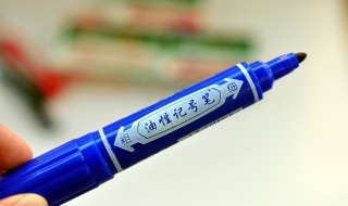 马克笔没墨了怎么办 马克笔没墨了处理方法