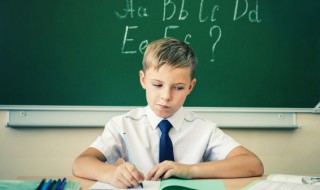 庚加贝读什么 庚加贝怎么读