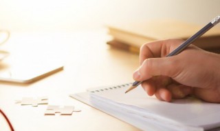 爸怎么组词 爸组词有哪些