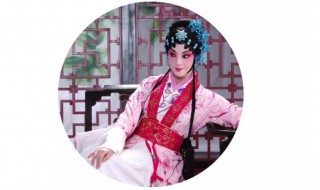 做鬼也风流上一句是什么 醉西施原文