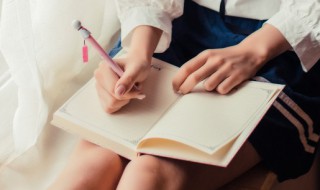 一时一景一心境下一句 一时一景一心境下一句是什么