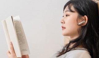 体积分数是是什么 体积分数具体是什么