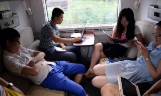 硬卧有充电的地方吗 硬卧有没有充电的地方