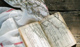 灰心丧气的反义词 灰心丧气意思介绍