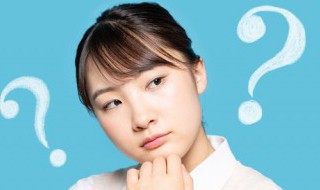 与能组什么词 与可以组哪些词语