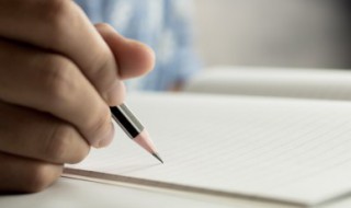 最简短的一句话早安心语 最简短的一句话早安心语有哪些