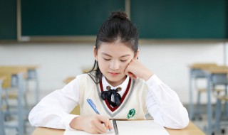 茸可以组什么词 茸读音及解释