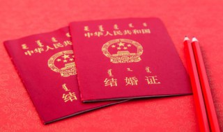 拍结婚证可以化妆吗 关于拍结婚证化妆的问题
