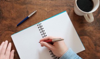 火字底的字有哪些 火字底的字具体有哪些