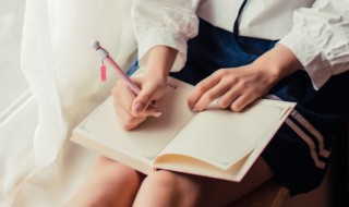 团可以组什么词 汉字团怎么组词