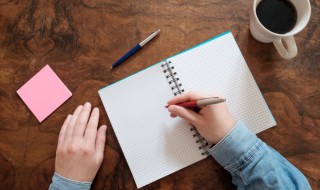 走是什么结构 汉字走是什么结构