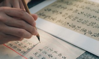 甲偏旁是什么 甲偏旁是啥