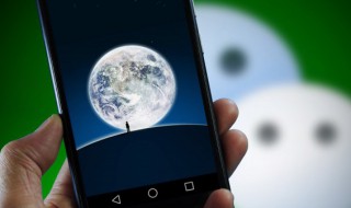 加好友频繁怎么解除 如何解除微信加好友频繁