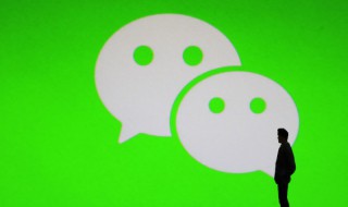 怎么加黑名单好友 加黑名单好友的方法