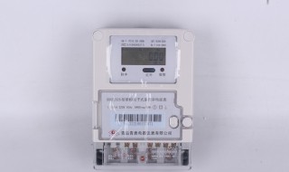 电表上的峰谷什么意思 电表上的峰谷指的是什么