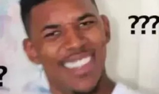 黑人问号脸什么意思 黑人问号脸的意思是什么