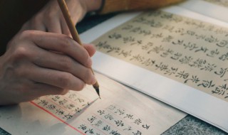 利加一笔是什么字 利加一笔变什么字