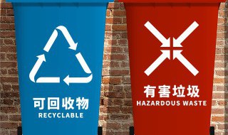 泡沫是什么垃圾 泡沫属于哪类垃圾