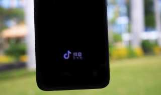 抖音如何发私信 抖音怎样发私信