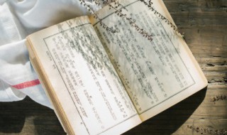 艾青原名叫什么 艾青原名叫啥