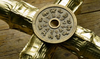 1945年属什么 出生在1945年属什么