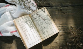 明者因时而变知者随事而制是什么意思 明者因时而变知者随事而制的意思