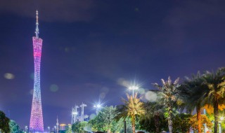 广州周边游攻略 广州必去的旅游景点推荐