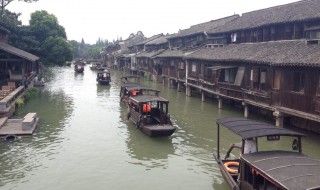 乌镇攻略 关于乌镇的攻略
