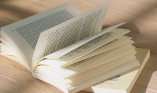 连缀是什么意思 连缀解释