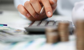 公积金可以提取吗 公积金什么情况下可以提取