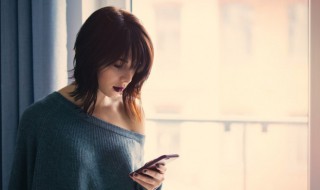 如何找到群聊 怎么找到群聊