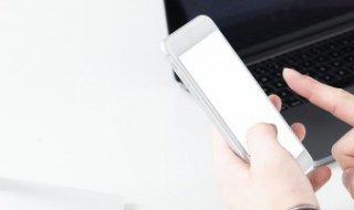 苹果手机如何清理垃圾 苹果手机怎么清理垃圾