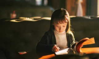 心志是什么意思 词语心志什么意思