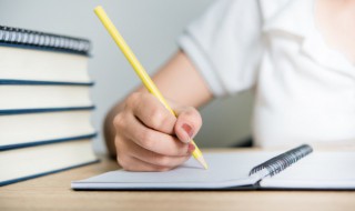 学制怎么填什么是学制 如何填写学制