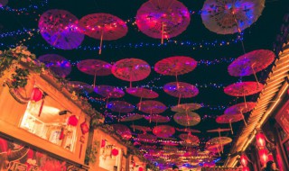 元宵节送灯是什么意思 元宵节送灯的意思