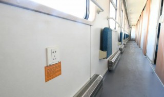 火车上有充电的地方吗 火车上有没有充电的地方