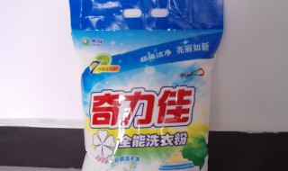 机洗用皂粉还是洗衣粉 机洗用皂粉好吗