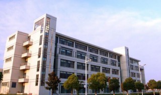 南京邮电大学通达学院简介 南京邮电大学通达学院介绍